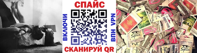 площадка как зайти  что такое наркотик  Аксай  Бутират GHB  KRAKEN зеркало 