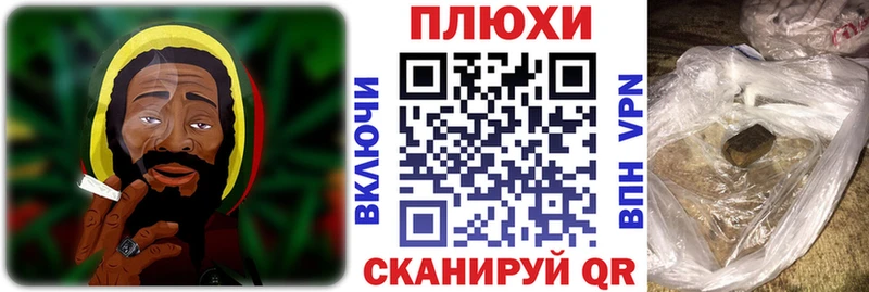 где можно купить наркотик Аксай Гашиш VHQ