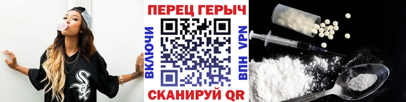 мега сайт  Аксай  Героин хмурый  закладки 