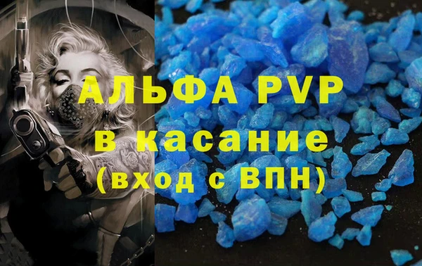 spice Алексеевка