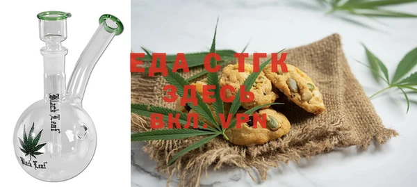 гидропоника Алексин