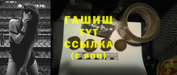 spice Алексеевка