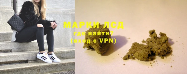 гидропоника Алексин
