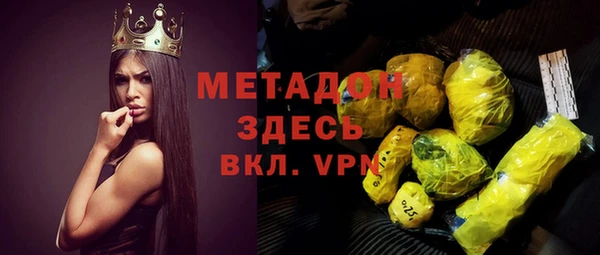 мяу мяу мука Алзамай