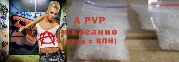 spice Алексеевка