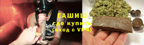 мяу мяу мука Алзамай