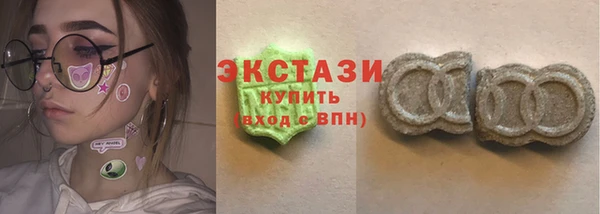 spice Алексеевка