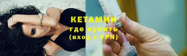 гидропоника Алексин