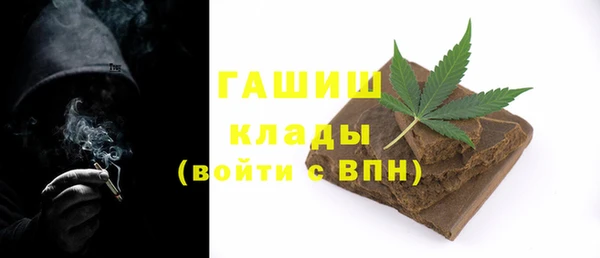 гидропоника Алексин