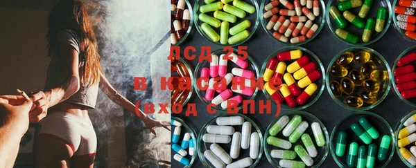 гидропоника Алексин