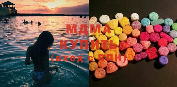 мяу мяу мука Алзамай
