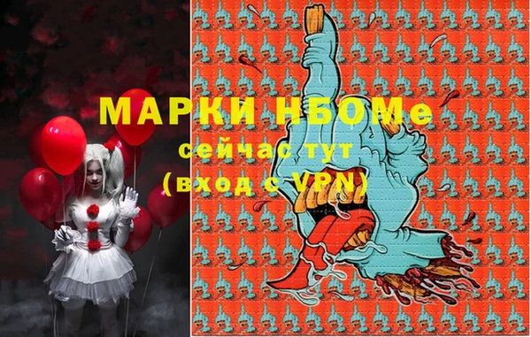 гидропоника Алексин
