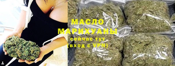 мяу мяу мука Алзамай