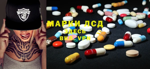 spice Алексеевка