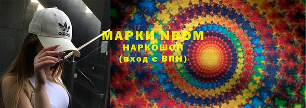 spice Алексеевка