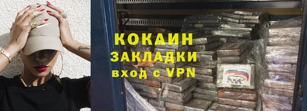 мяу мяу мука Алзамай