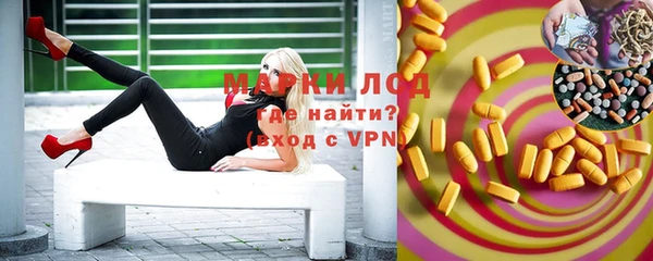 spice Алексеевка
