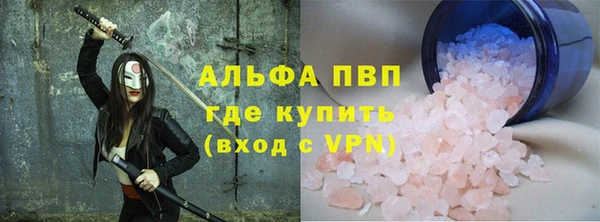 гидропоника Алексин
