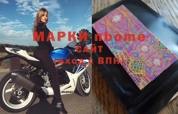 гидропоника Алексин