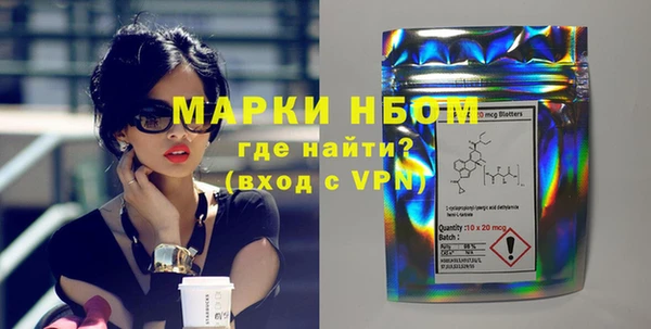 spice Алексеевка