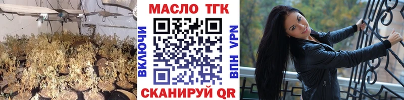 ТГК жижа  Аксай 